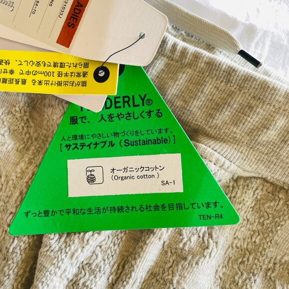 Tenderly Organic Cotton Knit Pull On Pant - Picture 9 of 16